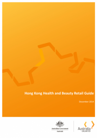 Hong Kong Health and Beauty Retail Guide