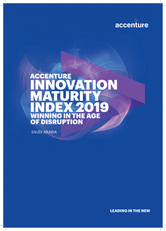 Accenture Saudi Arabia Innovation Index