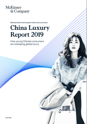 China Luxury report 2019