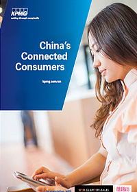 China &#39;s connected consumers