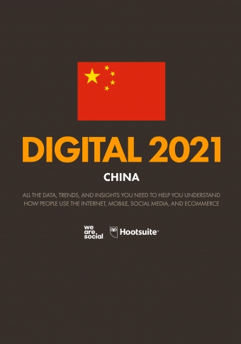 digital-2021-china
