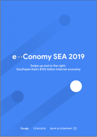 E-conomy SEA 2019